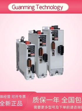 2198-E1004-ERS 美国AB模块 Kinetix 5300 伺服驱动 全新正品
