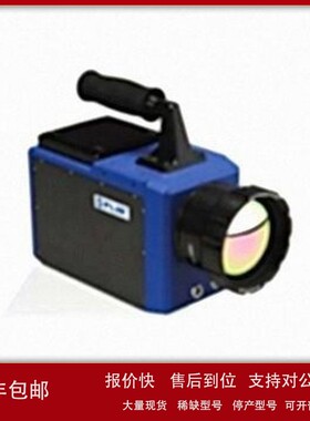 议价销售回收FLIR菲力尔SC7750L SC7900VL SC7650E P660 P620 P64