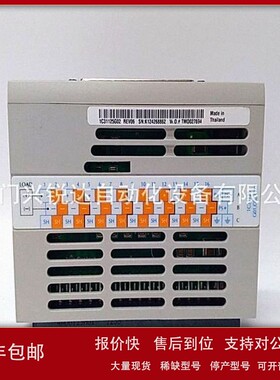 议价OVATION 5X00226G01 5X00226G02 输入输出 电源模块