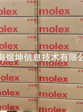 510211500莫仕/MOLEX原装进口连接器接插件现货供应 量大价优