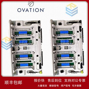 250P LDP1WC 议价UE