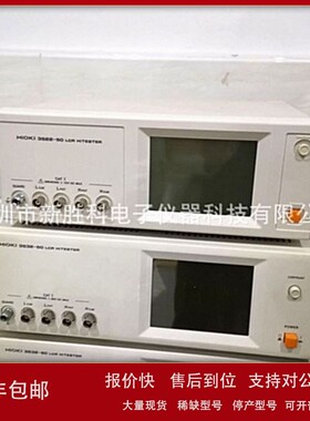议价LCR测试仪IM3533回收 维修 im3536 3532-50LCR测量仪