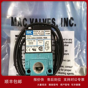 议价原装 871JB CLSF 现货 美国MAC电磁阀111B