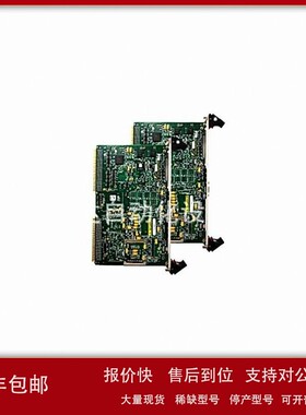 议价GEIS200TFBAH1A通用电气 GE模块