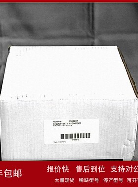 议价1621682200瑞典原厂排水阀1613881001阿特拉斯电子排水器EWD3