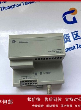 议价1756-TBSHS 罗克韦尔A-B 模块 PLC CPU 全新原装 质保一年