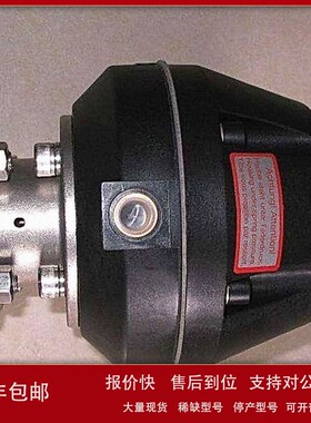 议价原装进口Agromatic：LA-100062 K 3012 230 V AC