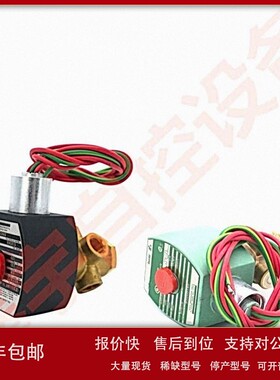 SCE238D010 230/50 SCG551A002MS 电磁阀 VCEFCMG551B401MO 议价