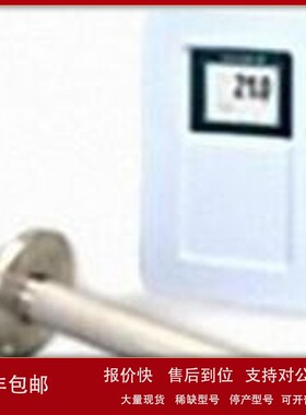 议价YOKOGAWA ZR22G ZR802G ZR802S ZR22S AV550G ZR202 OX400 MG