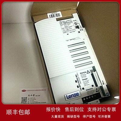 议价ECSES016C4B ECSES020C4B 特价供应德国变频器现货质保议价