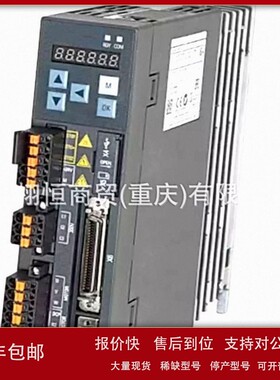 议价V20变频器 7.5KW 3AC 380-480V 6SL3210-5BE27-5UV0/5CV0/O议