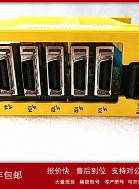 议价专业销售发那科A06B-1444-B200 编码器 A06B-1446-B200#0109