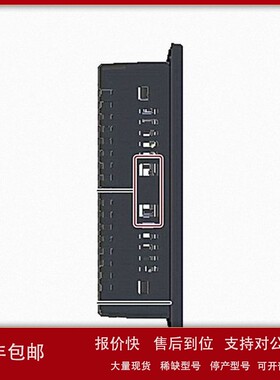 议价6ES751-73AP00-0AB0 SIM S7-1500可编程控制器6ES751-63AN0-1