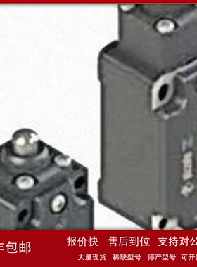 议价PIZZATO限位开关型号：AP G0A-011M /描述：Maniglia