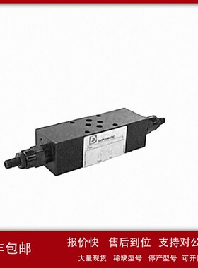 议价迪普马DUPLOMATIC电磁阀RPC1-16/CT/41 RPC2-TS/31 MRQ6-SP/5