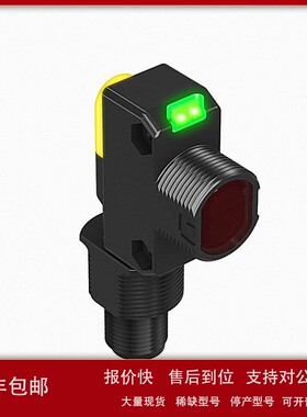 议价美国BANNER邦纳 DS18AP6LPQ8-79909光电开关全新原装正品特价