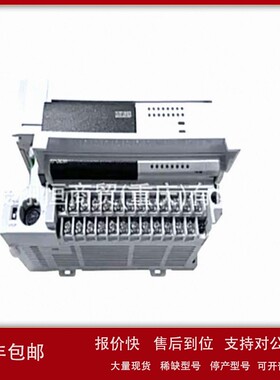 议价PLC模块QX82-S1-A1SJ71QC24N1-A1SJ71QE71-B2-A1S66ADA-QD77M