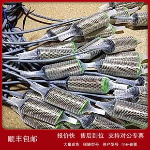 议价日本OMRON欧姆龙接近开关传感器TL N10ME2 N20ME N5ME2