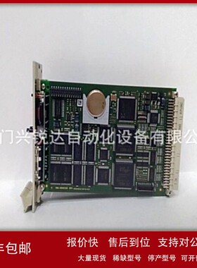 议价F3221 984322102 HIMA 中央处理器模块 仓库有货