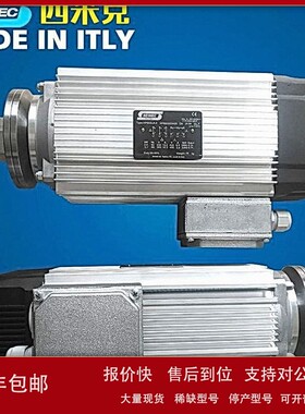 议价意大利SEIMEC西米克主轴电机 夹盘铝材切割马达HPE63MB2B34/2