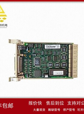 CI570-3BSE001440R1 输入模块 通常用于产业自动化和掌握体系中