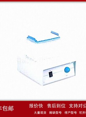 议价代理 德国Scienova Xpress Equilibrium Dialyzer ED300 微量