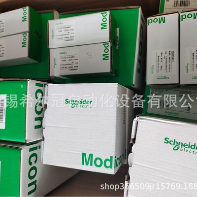 施奈德传感器XUX1ARCNT16 XUX1ANANT16 XUX5ARCNT16 原装代理现货