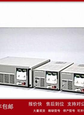 议价现货销售回收KIKUSUI菊水PAN600-2A PAD16-100LA PAD36-60LA