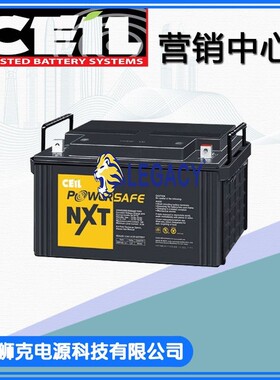英国CEIL蓄电池NXT系列现货 12V200AH 12V150AH 12V100AH 12V65AH
