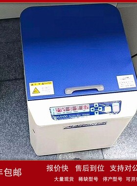 议价现货日本KURABO仓纺混合搅拌脱泡机KK-250SE