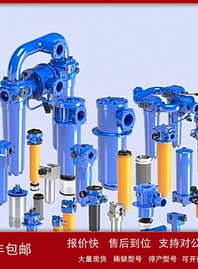 议价原装进口AUER：ES1 Elektronische Sirene 91-111 C110220005