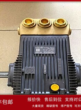 议价全新原装美国进口Chipblaster柱塞泵CB.10-9023 优势品牌假一