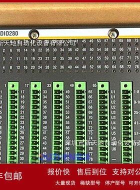 议价全新原装Bachmann巴赫曼模块DIO280 DI0280