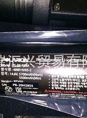 销售韩国普拉瑞POLARION PS-B8-P58A探照灯电池及探照灯