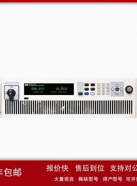 议价IT6000D系列大功率可编程直流电源 IT6006D-80-170