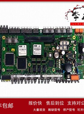 议价A8B DSQC365 馈电继电器