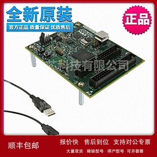 Altera开发评估板MAX 5M570ZN DEV CPLD Development 议价DK