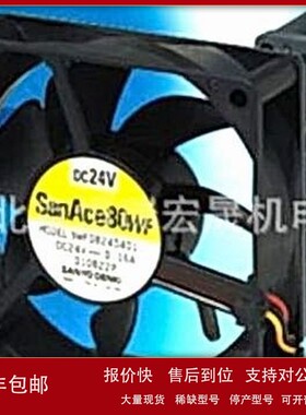 议价109P0812H602 12V 0.21A 8020 8CM 原装 山洋变频器风扇 2线