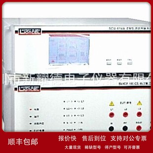 SCU 议价阻尼振荡波发生器 SWCS 183CB 衰减振荡波发生器 614A