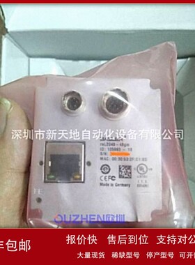 议价德国巴斯勒SPL2048-70km线扫相机raL2048-48gm现货 全新正品