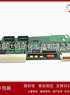 议价A8B PCD530A1023BHE041343R0102 处理器模块