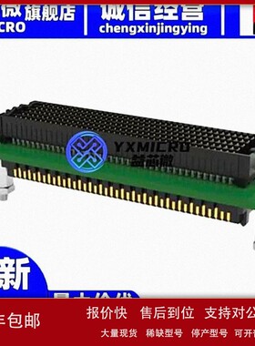 议价REF-228680-01 全新原装可程式设计逻辑IC开发工具 转接板 N/