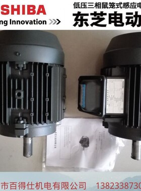 IKH-FCKA21-1.5KW新GB3级能效大连东芝电机有限公司