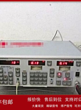 议价售收maury microwaveMPA-26G5-40G-5MPA-26G5-40G-10MPA-26G5