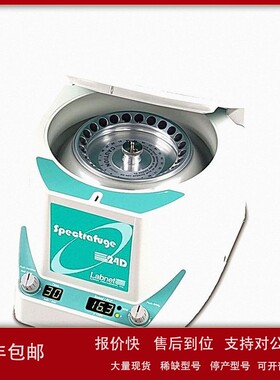 议价Labnet Spectrafuge 24D-微型高速离心机 C2400-230V