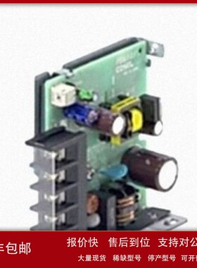 议价COSEL科索 PJMA1000F PJMA1500F 电子元器件