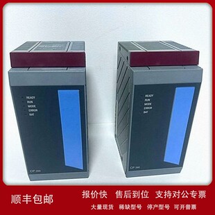 议价3CP260.60 销售全新贝加莱模块现货实拍优惠议价
