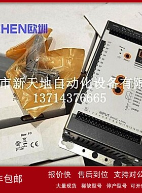 议价7CX408.50-1现货 贝加莱CX408模块 全新原装正品 议价