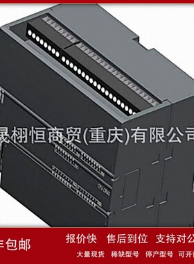 议价ET200ECO PN 8DO原装模块6ES7 142 6ES7142-6BF50-0AB0/OABO