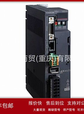 议价原装电机驱动器HC-UFS202B MR-J2M-BU6 MR-J2S-100B MR-J4-60
